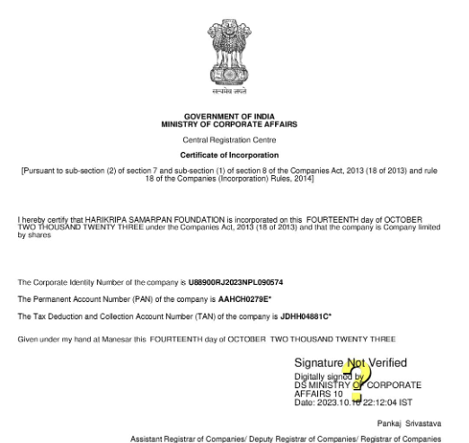 Official Trust Details